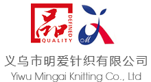 YIWU MINGAI KNITTING CO., LTD.